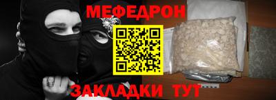 дмт Бузулук