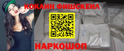 spice Бугуруслан