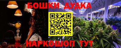 дмт Бузулук