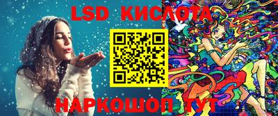 spice Бугуруслан