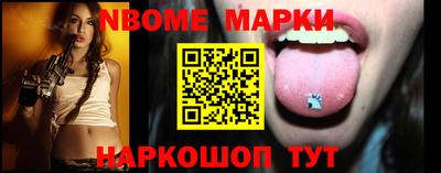 spice Бугуруслан