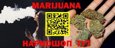 дмт Бузулук