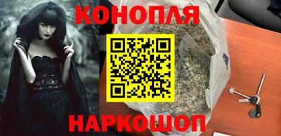 spice Бугуруслан