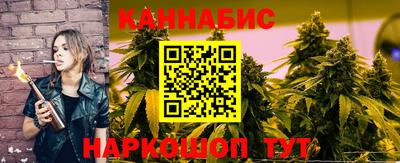 spice Бугуруслан