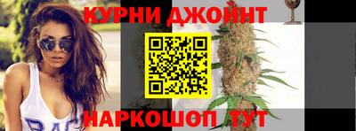 spice Бугуруслан