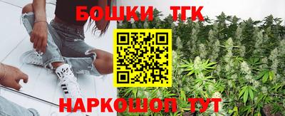дмт Бузулук