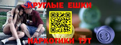 spice Бугуруслан