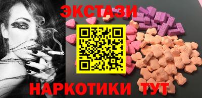 spice Бугуруслан