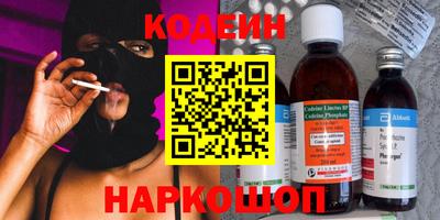 дмт Бузулук