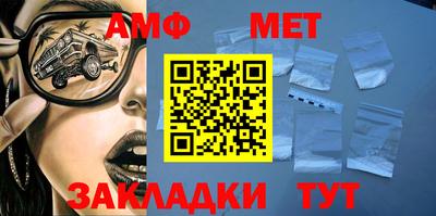 дмт Бузулук