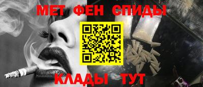 дмт Бузулук