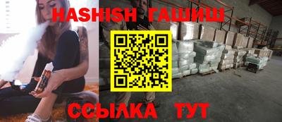дмт Бузулук