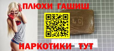 spice Бугуруслан