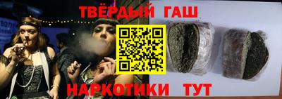 дмт Бузулук