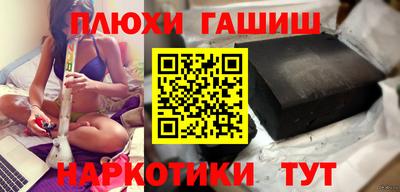 дмт Бузулук