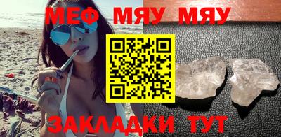 дмт Бузулук