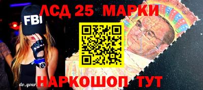 spice Бугуруслан