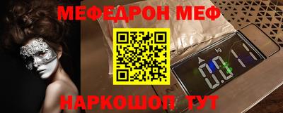 дмт Бузулук