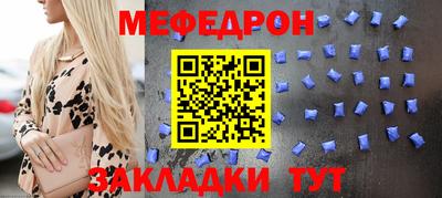 дмт Бузулук
